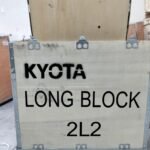 2L TOYOTA HILUX SIFIR SANDIK MOTOR