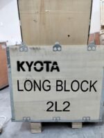 2L TOYOTA HILUX SIFIR SANDIK MOTOR